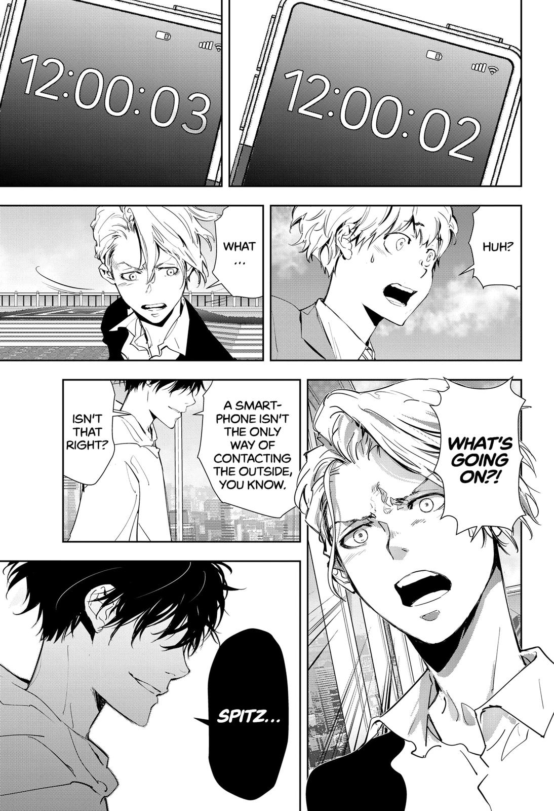 Kamonohashi Ron no Kindan Suiri chapter 26 page 17