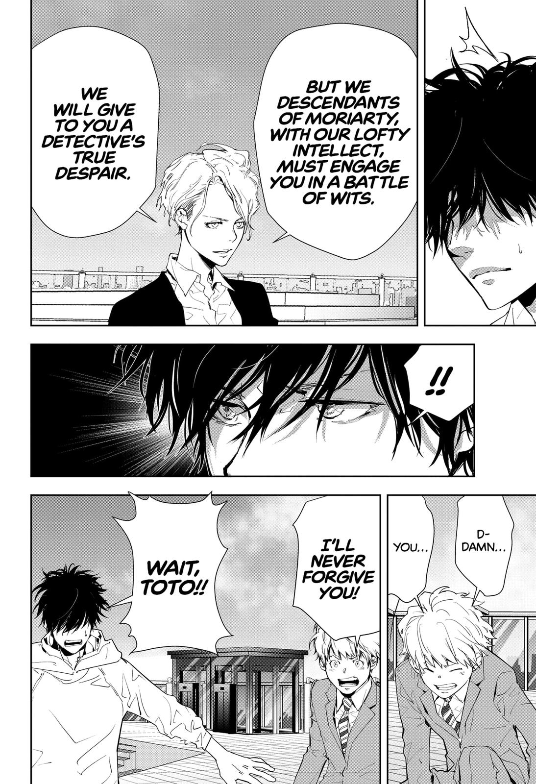 Kamonohashi Ron no Kindan Suiri chapter 26 page 8