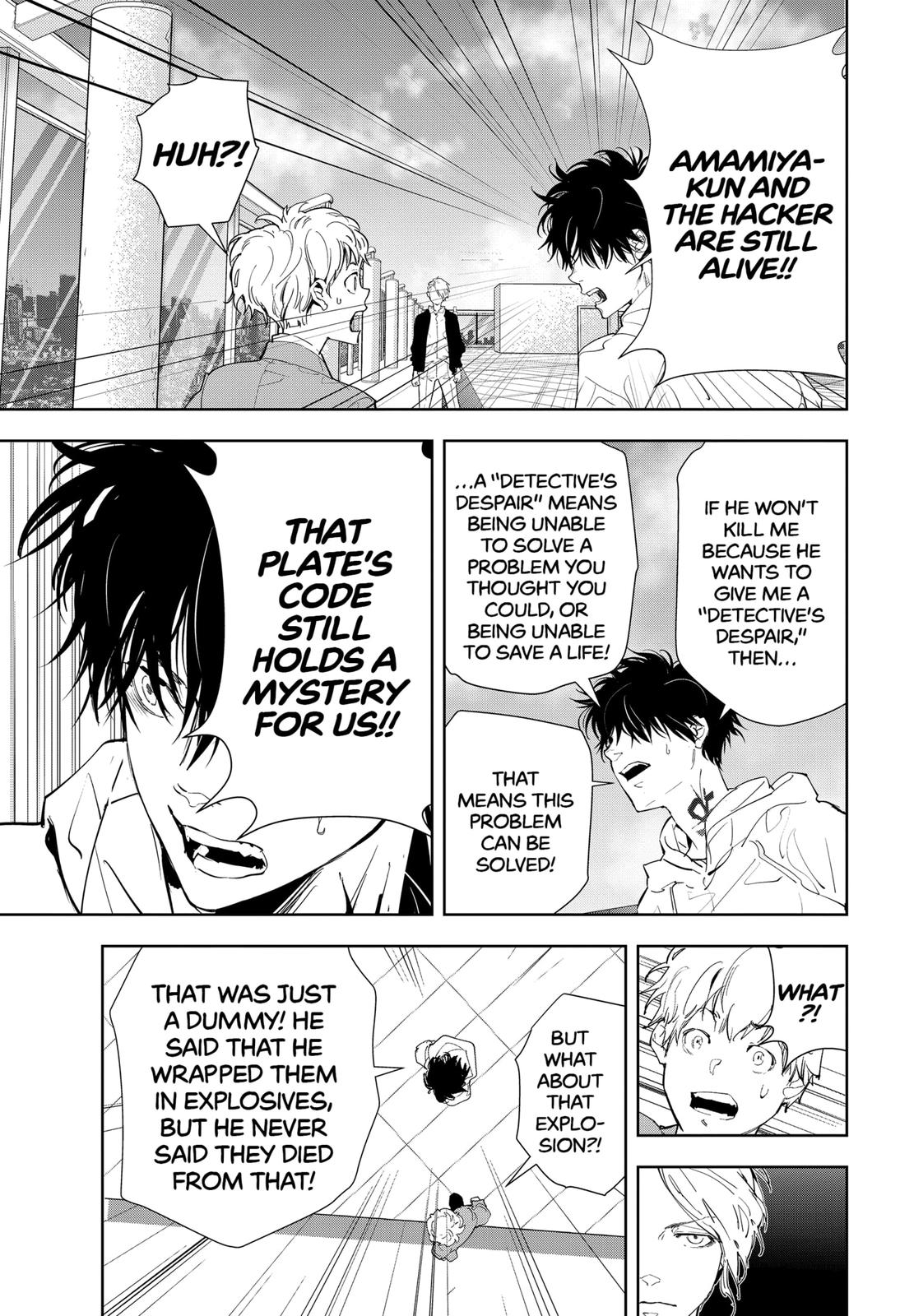 Kamonohashi Ron no Kindan Suiri chapter 26 page 9