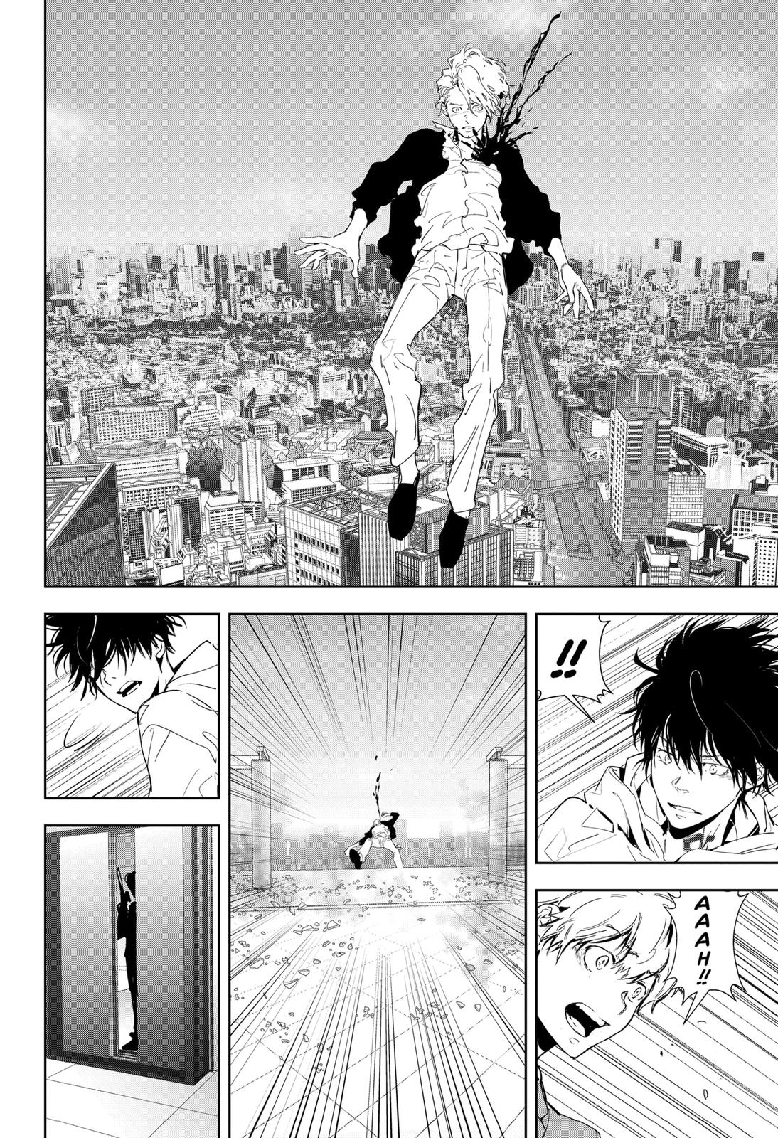 Kamonohashi Ron no Kindan Suiri chapter 27 page 10