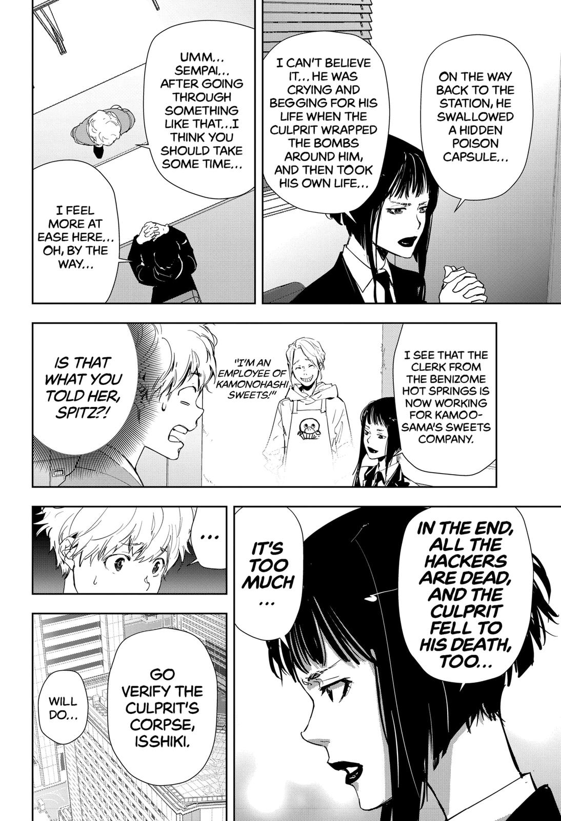 Kamonohashi Ron no Kindan Suiri chapter 27 page 12