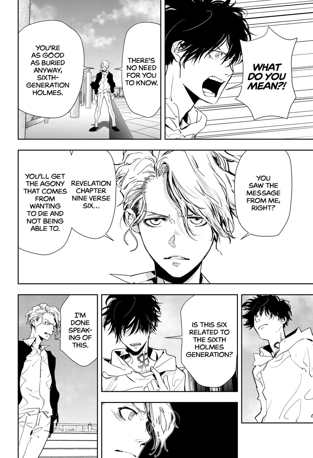 Kamonohashi Ron no Kindan Suiri chapter 27 page 4