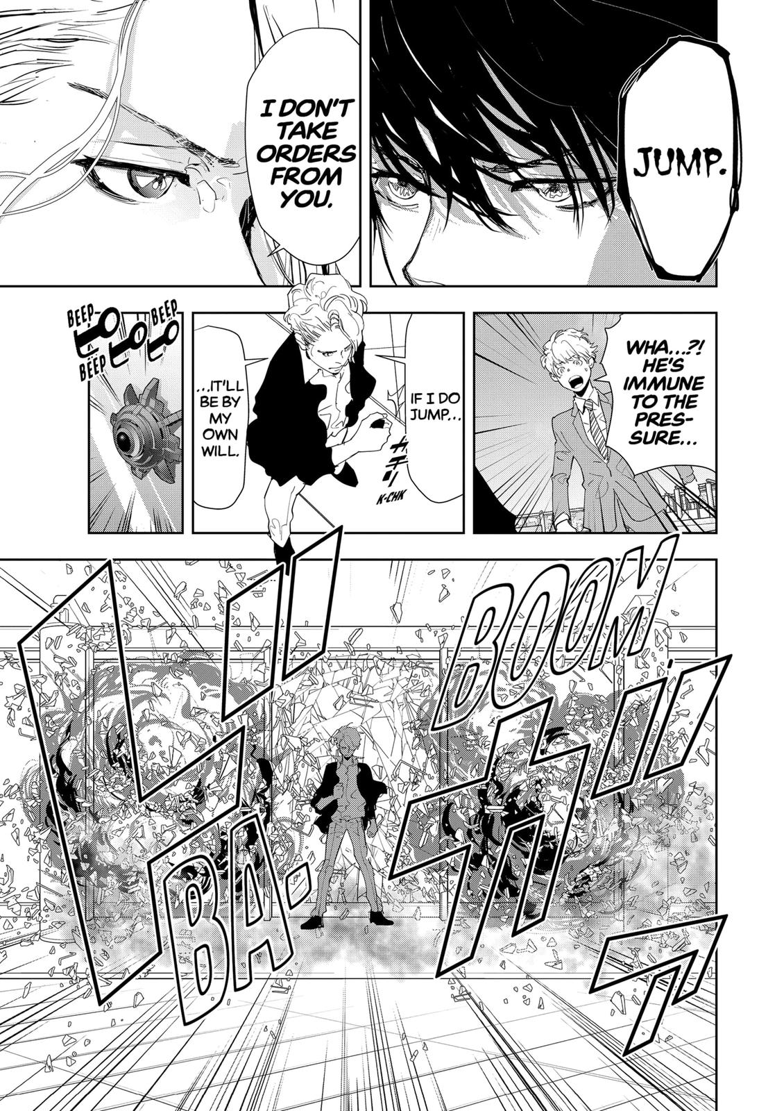 Kamonohashi Ron no Kindan Suiri chapter 27 page 7