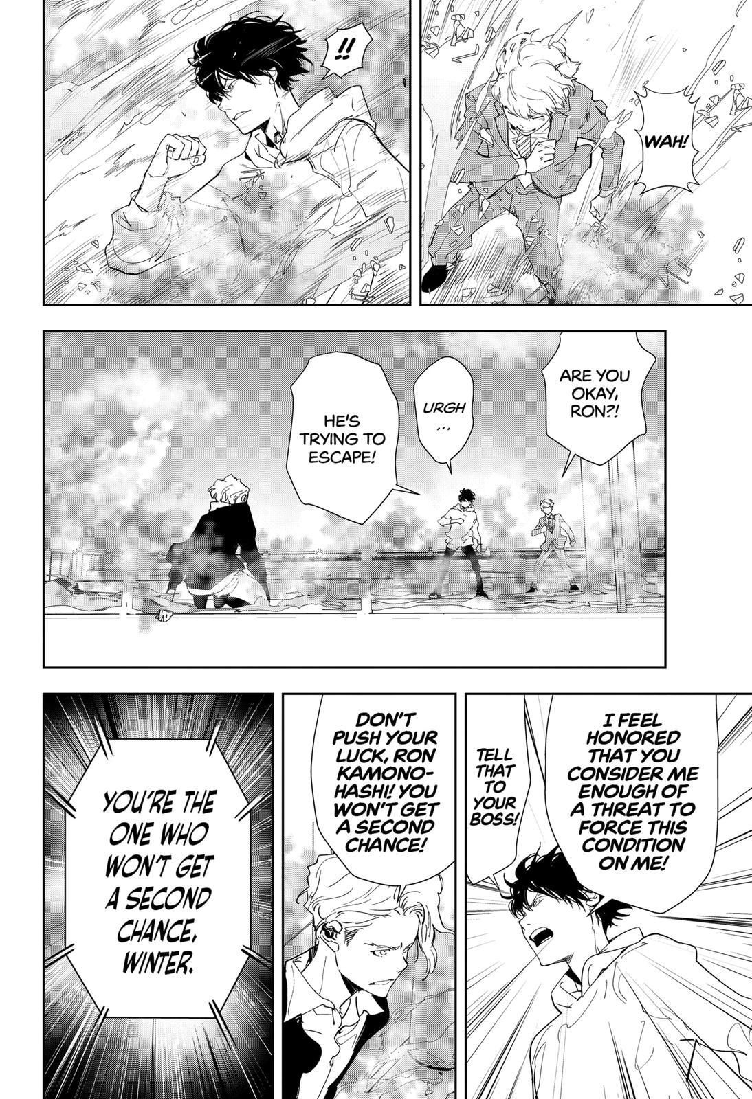 Kamonohashi Ron no Kindan Suiri chapter 27 page 8