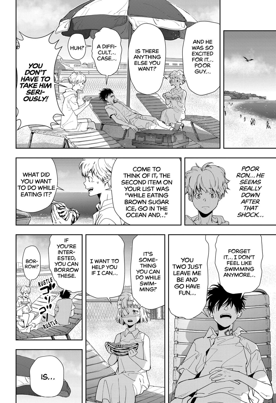 Kamonohashi Ron no Kindan Suiri chapter 28 page 12