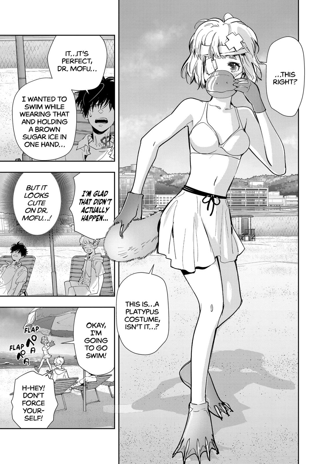 Kamonohashi Ron no Kindan Suiri chapter 28 page 13