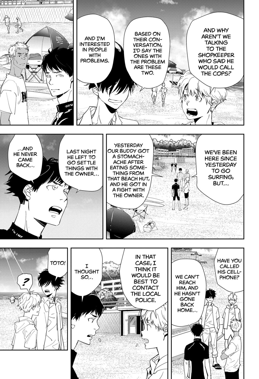 Kamonohashi Ron no Kindan Suiri chapter 28 page 15