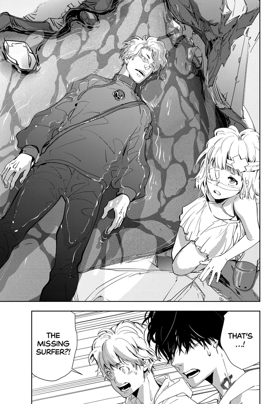 Kamonohashi Ron no Kindan Suiri chapter 28 page 17