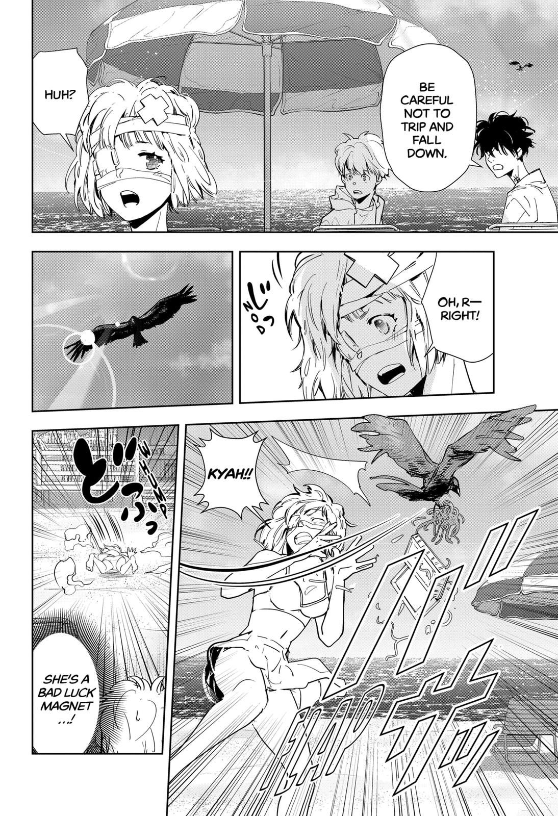 Kamonohashi Ron no Kindan Suiri chapter 29 page 16