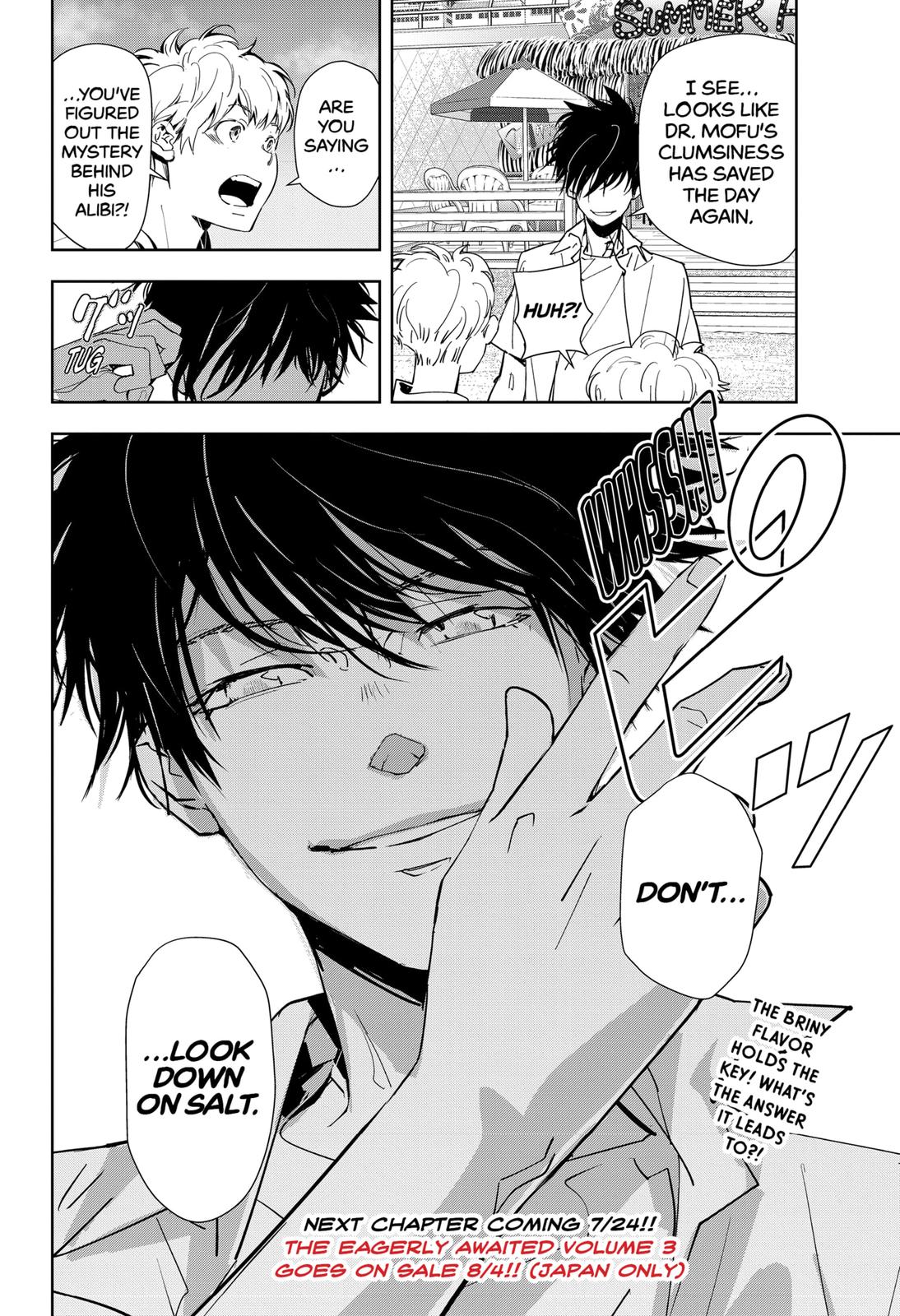 Kamonohashi Ron no Kindan Suiri chapter 29 page 18