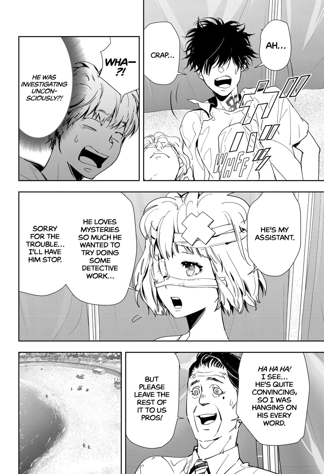 Kamonohashi Ron no Kindan Suiri chapter 29 page 6