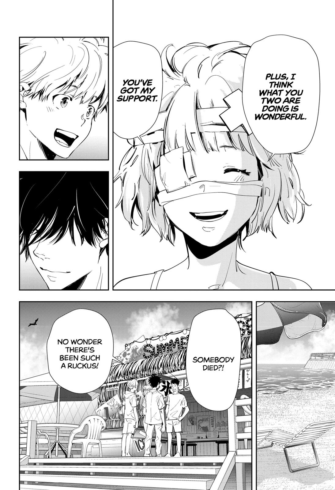 Kamonohashi Ron no Kindan Suiri chapter 29 page 8