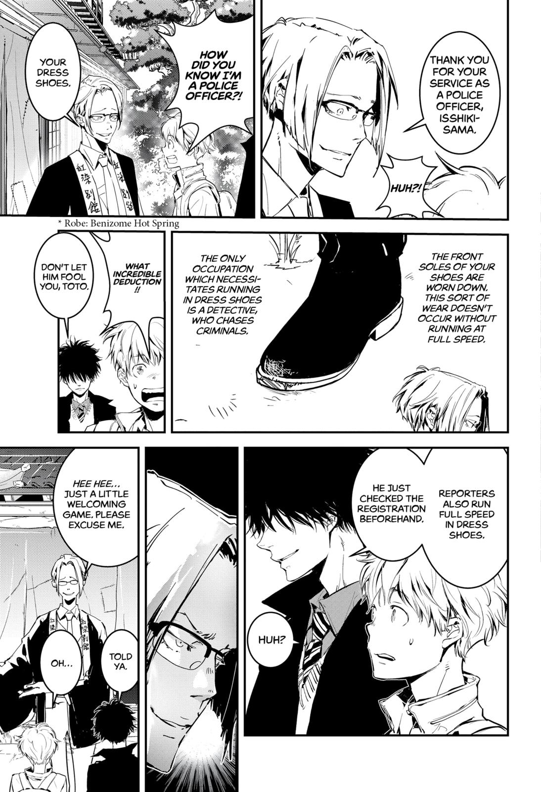 Kamonohashi Ron no Kindan Suiri chapter 3 page 10