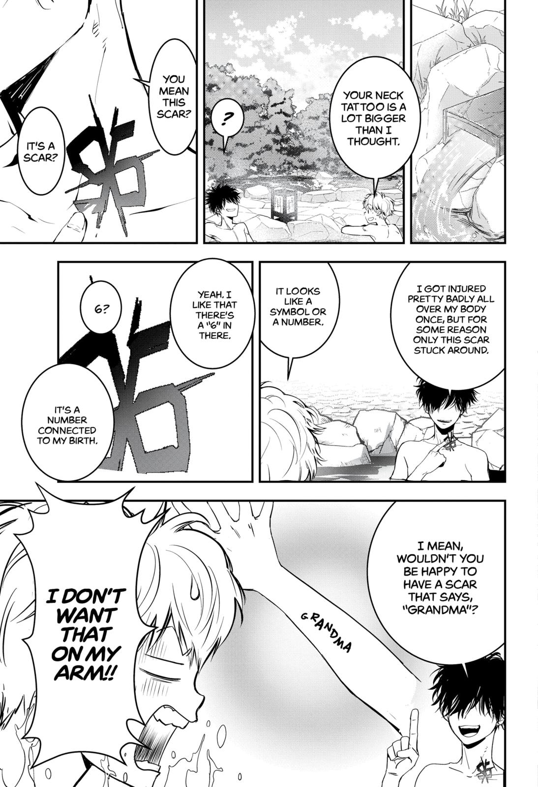 Kamonohashi Ron no Kindan Suiri chapter 3 page 12