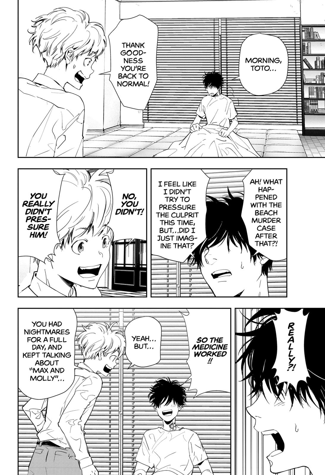 Kamonohashi Ron no Kindan Suiri chapter 30 page 16