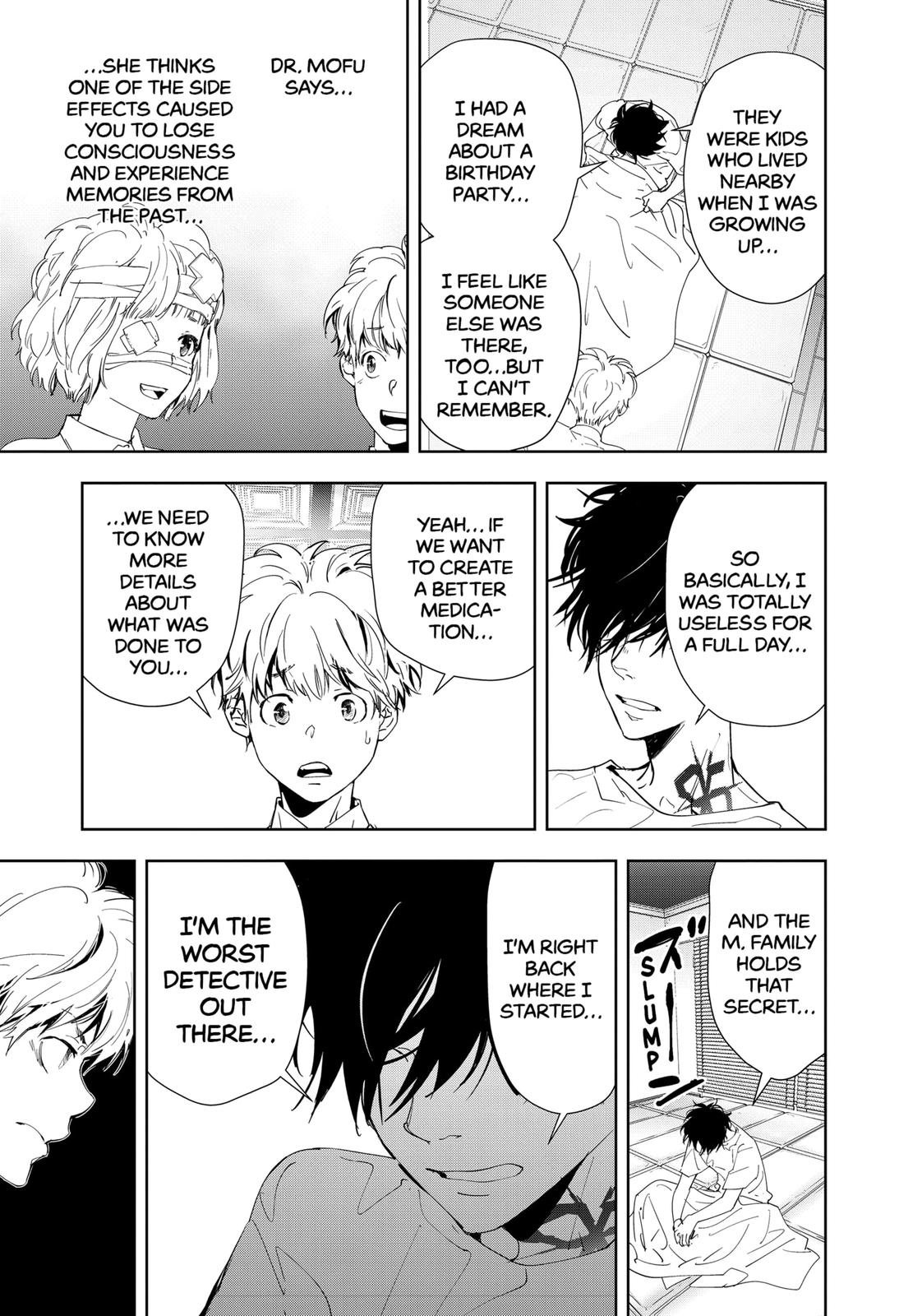 Kamonohashi Ron no Kindan Suiri chapter 30 page 17