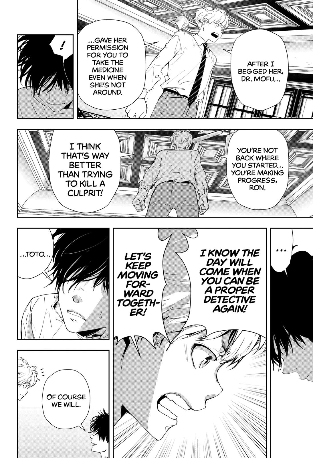 Kamonohashi Ron no Kindan Suiri chapter 30 page 18