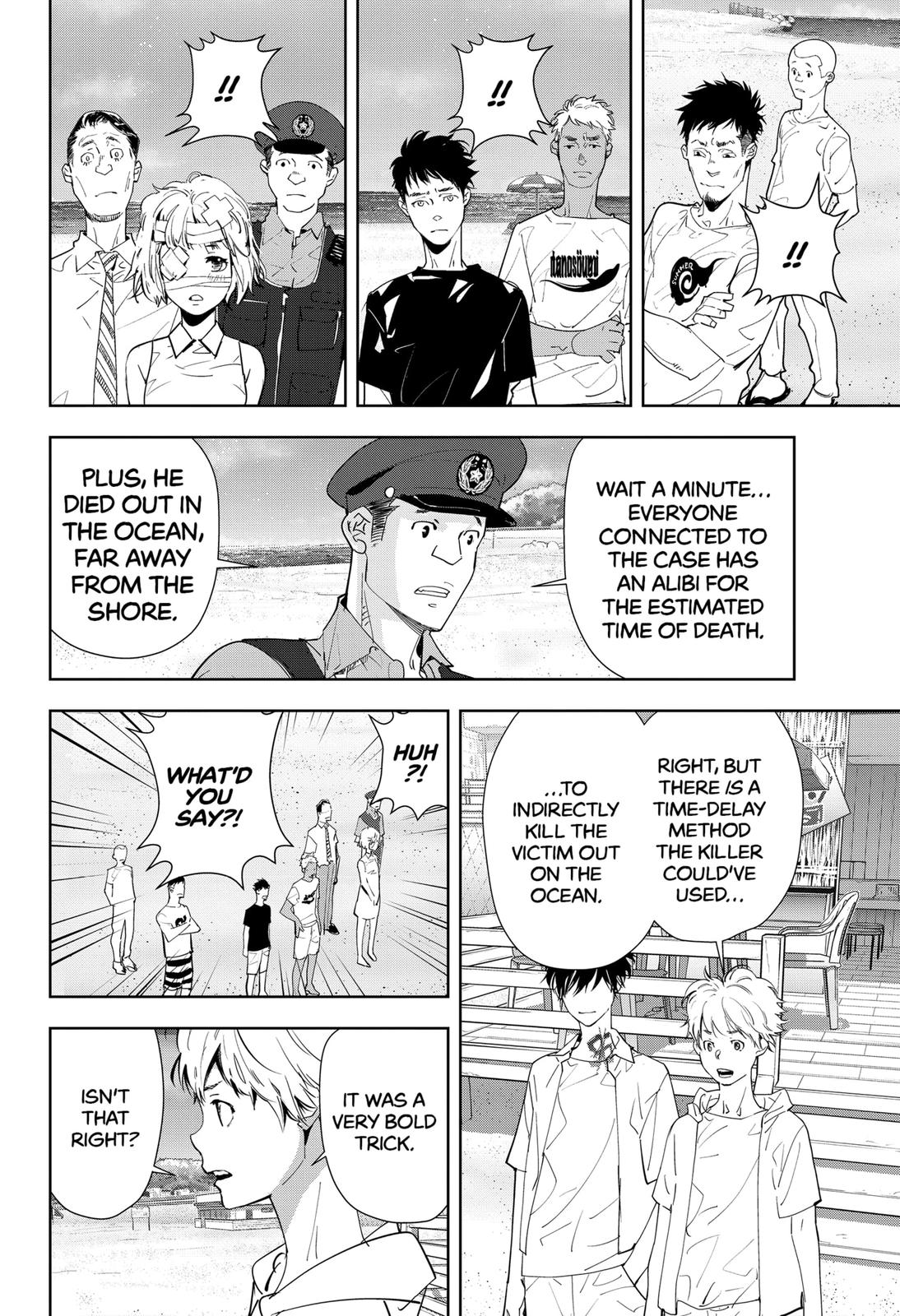 Kamonohashi Ron no Kindan Suiri chapter 30 page 4