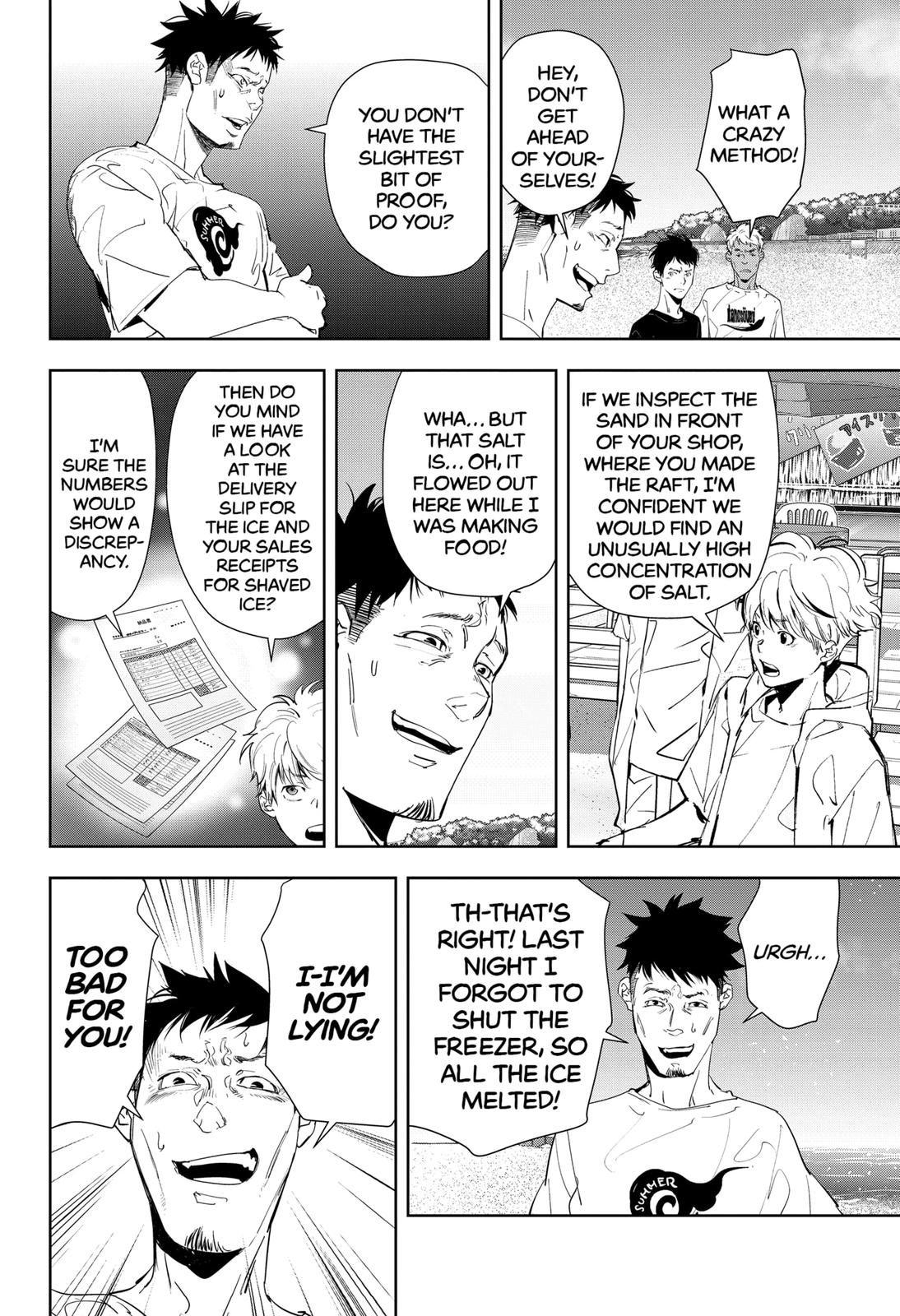 Kamonohashi Ron no Kindan Suiri chapter 30 page 8