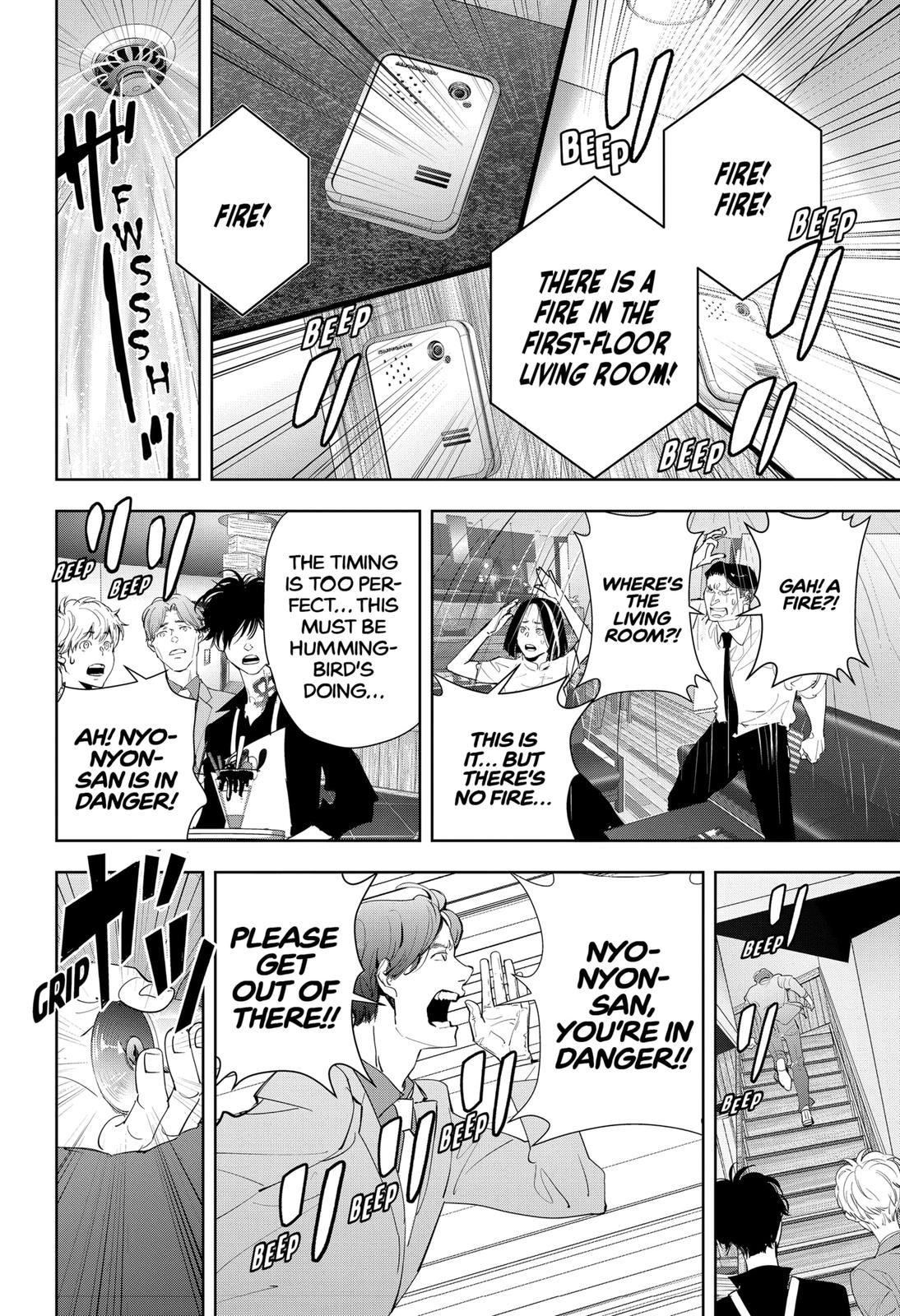 Kamonohashi Ron no Kindan Suiri chapter 32 page 16