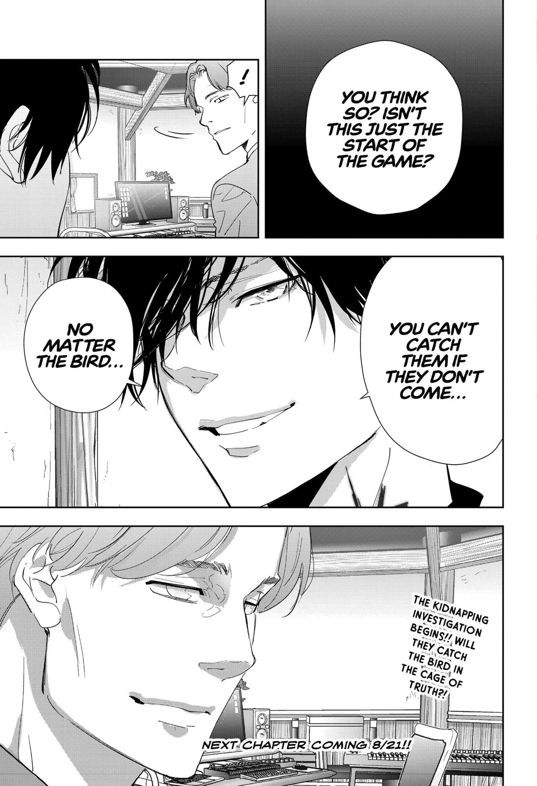 Kamonohashi Ron no Kindan Suiri chapter 32 page 19