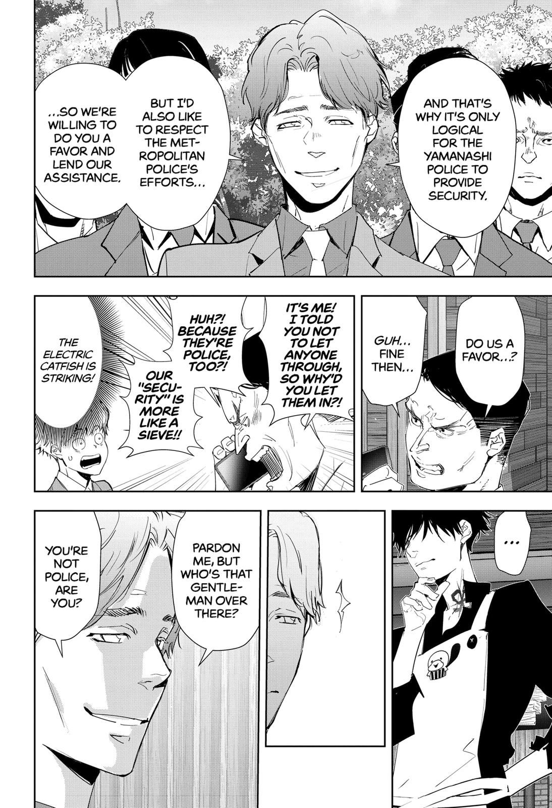 Kamonohashi Ron no Kindan Suiri chapter 32 page 4