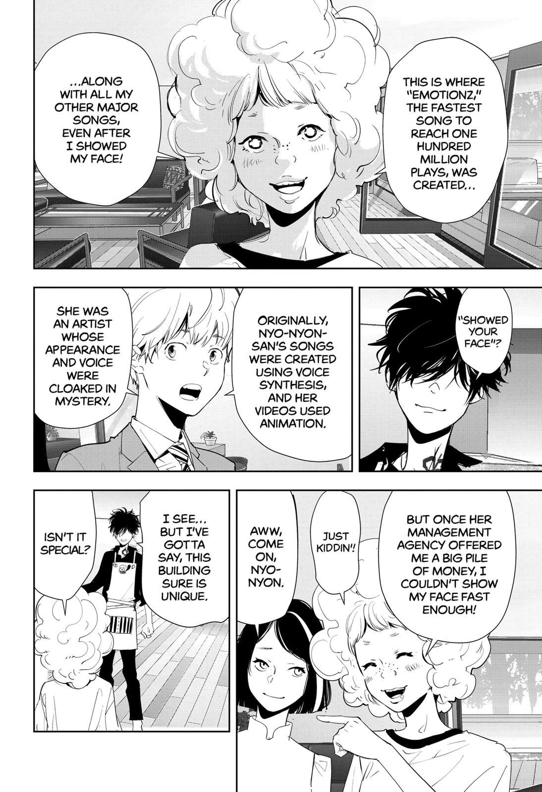 Kamonohashi Ron no Kindan Suiri chapter 32 page 6