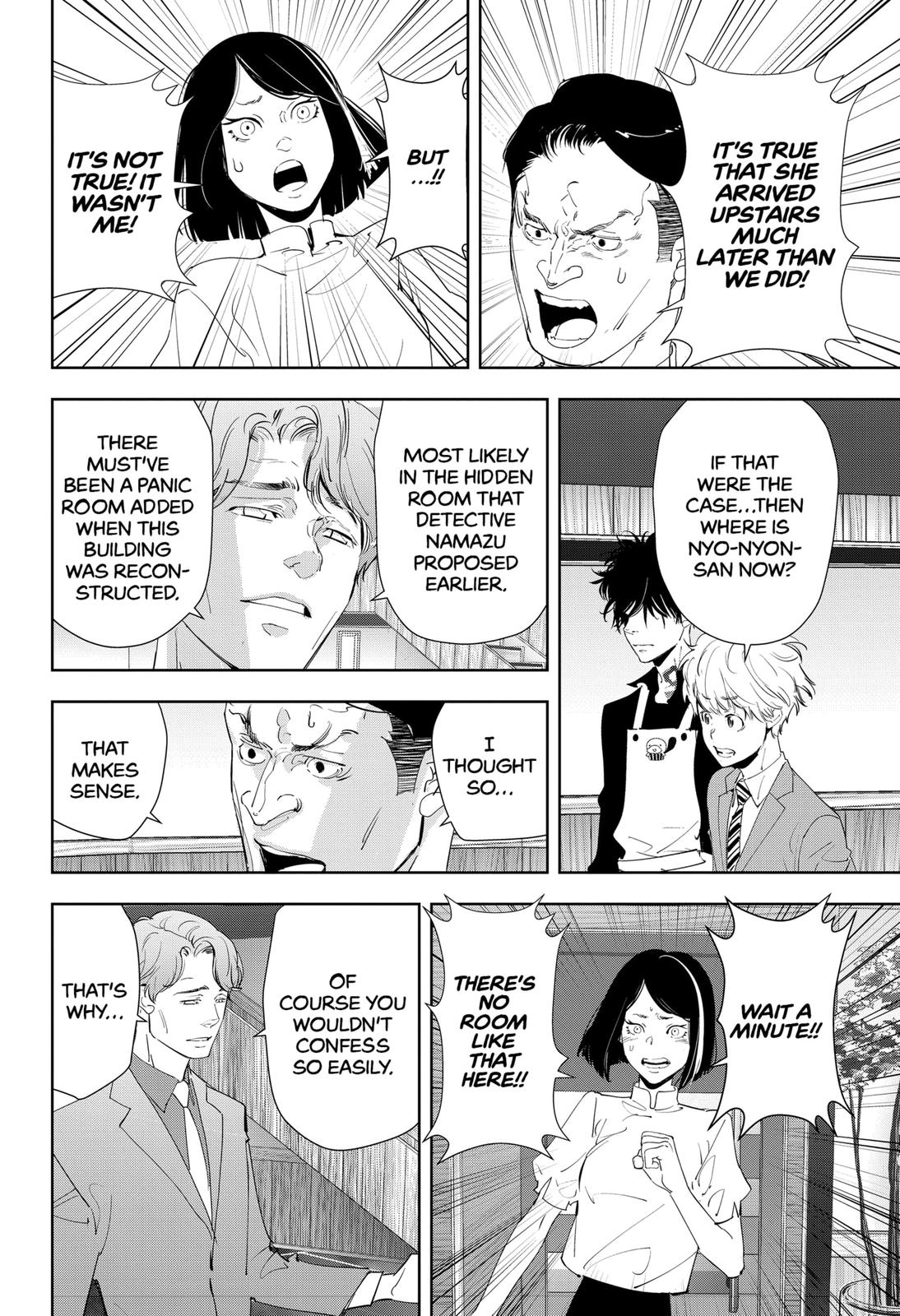 Kamonohashi Ron no Kindan Suiri chapter 33 page 16