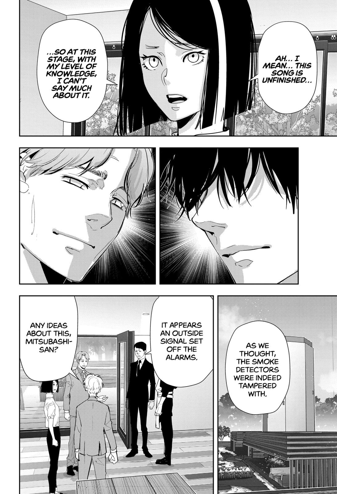 Kamonohashi Ron no Kindan Suiri chapter 33 page 8