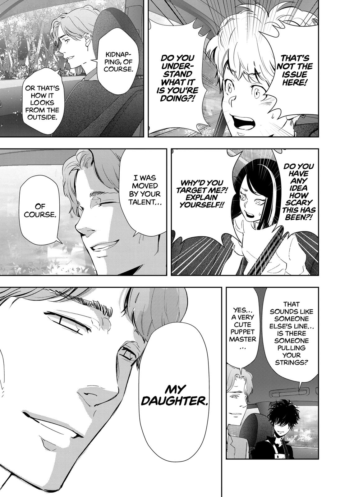 Kamonohashi Ron no Kindan Suiri chapter 34 page 13