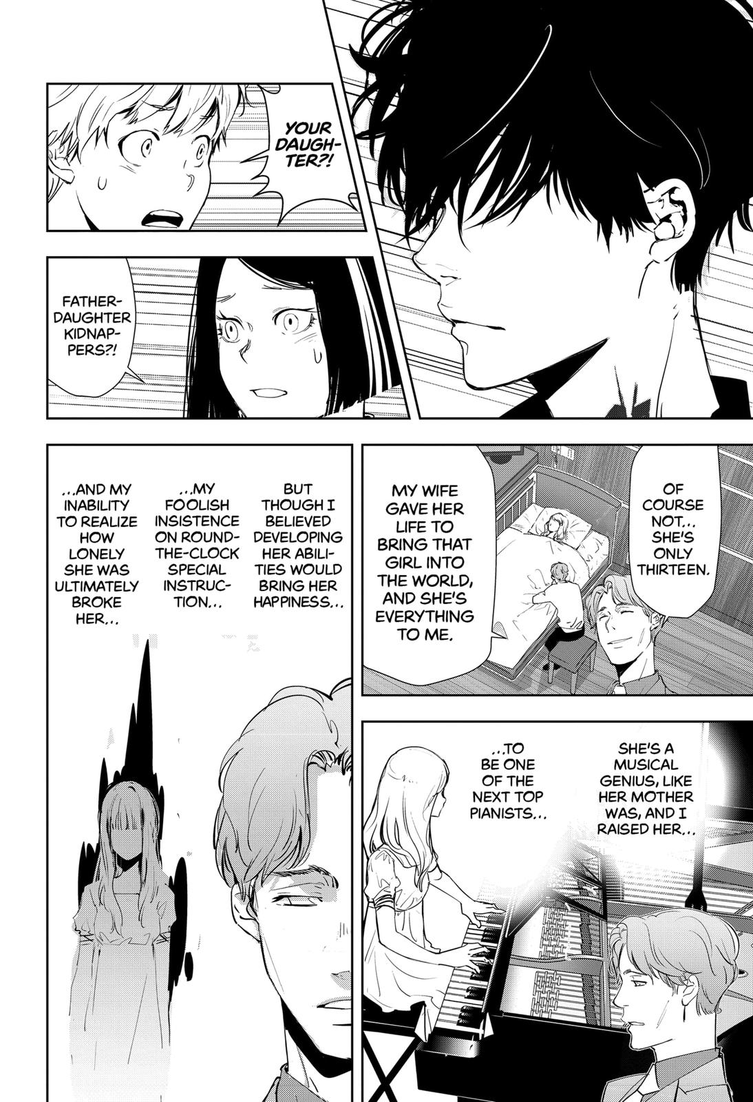 Kamonohashi Ron no Kindan Suiri chapter 34 page 14