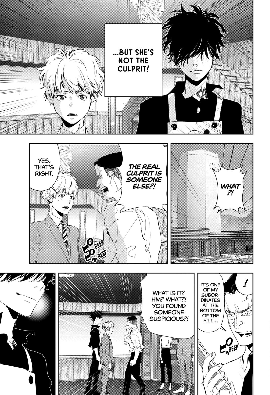 Kamonohashi Ron no Kindan Suiri chapter 34 page 3