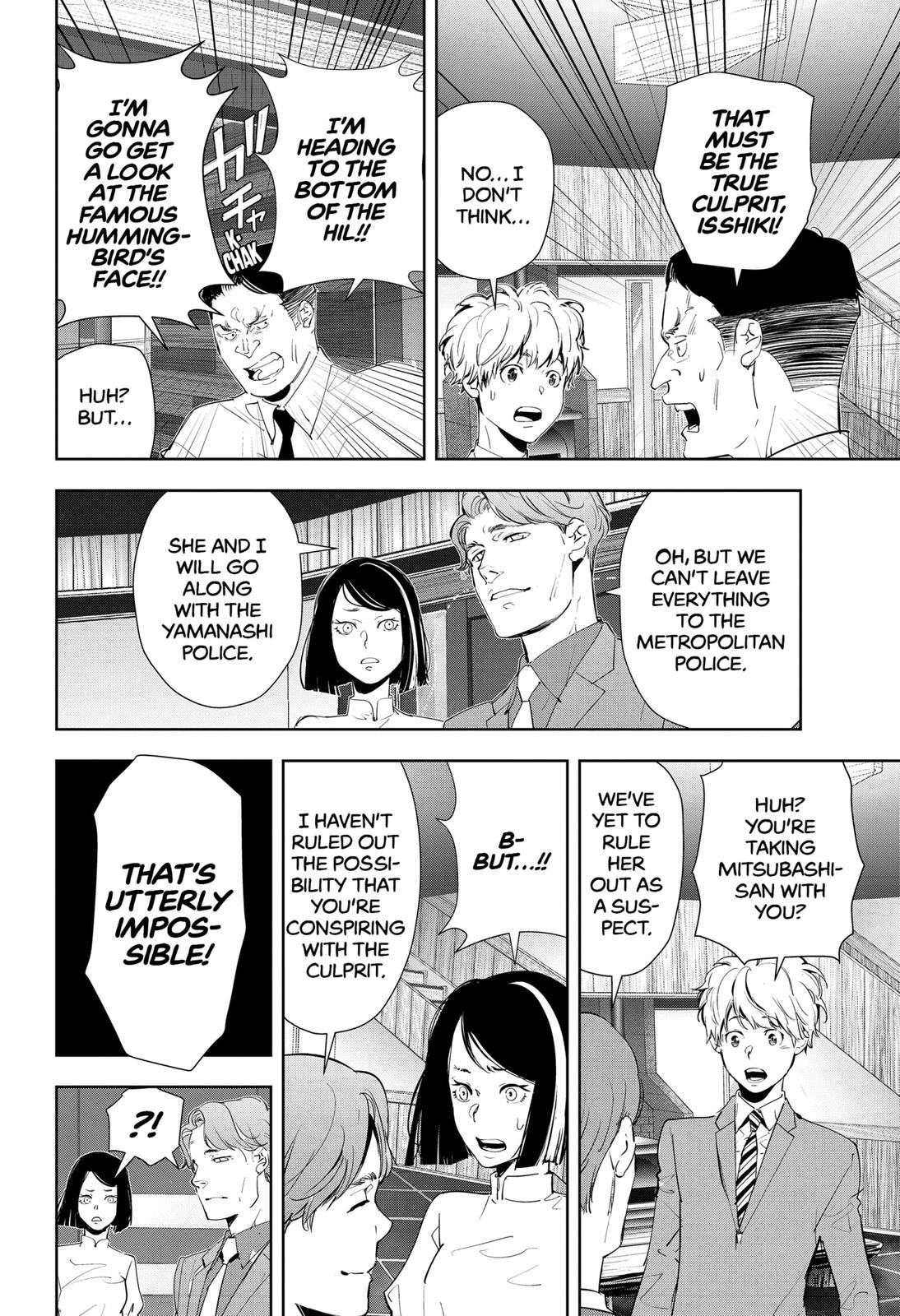 Kamonohashi Ron no Kindan Suiri chapter 34 page 4