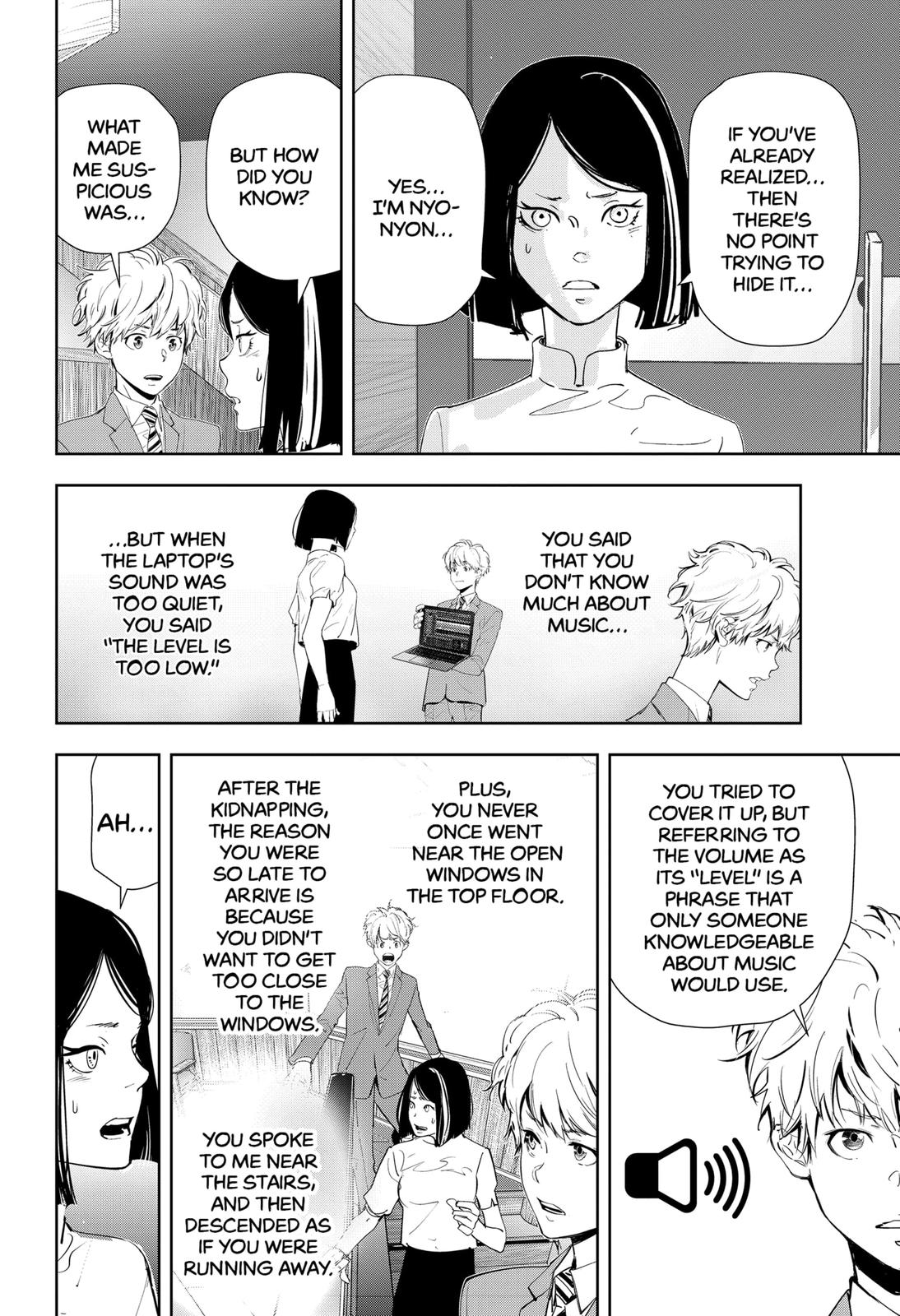 Kamonohashi Ron no Kindan Suiri chapter 34 page 6