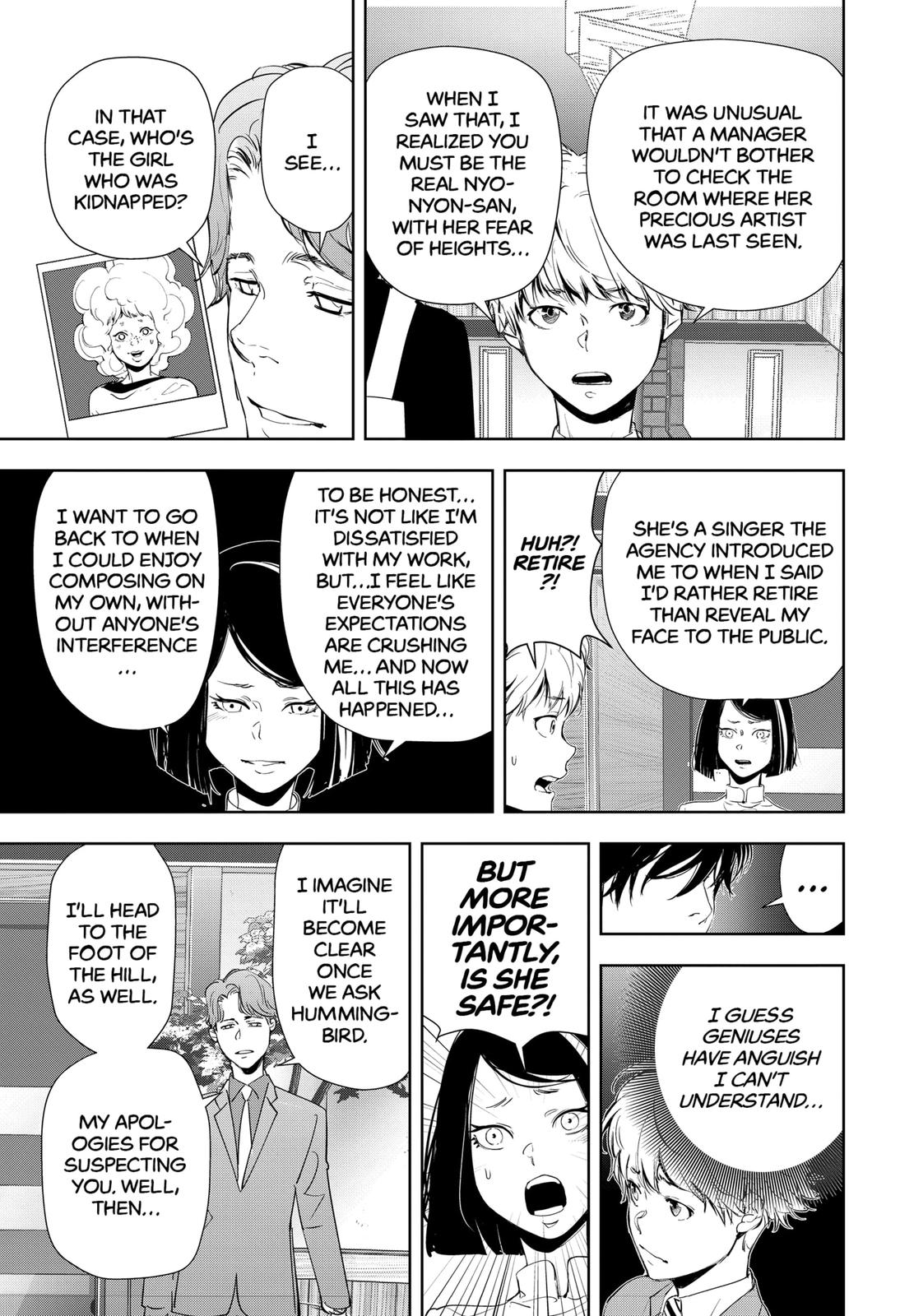 Kamonohashi Ron no Kindan Suiri chapter 34 page 7