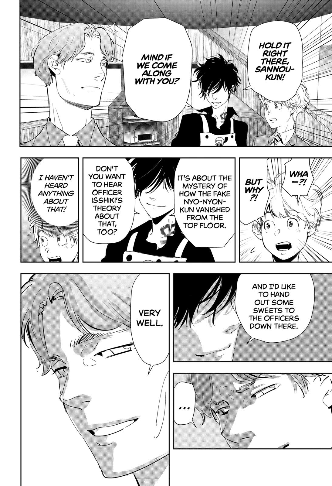 Kamonohashi Ron no Kindan Suiri chapter 34 page 8