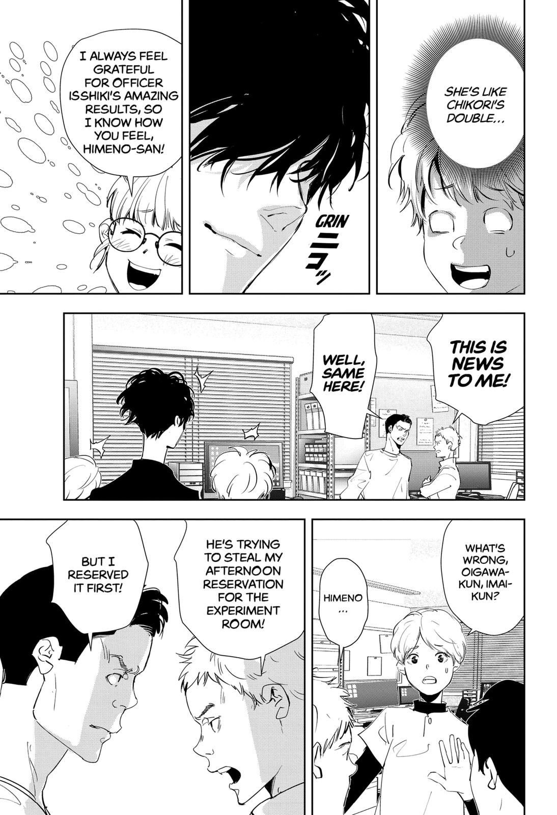 Kamonohashi Ron no Kindan Suiri chapter 35 page 13