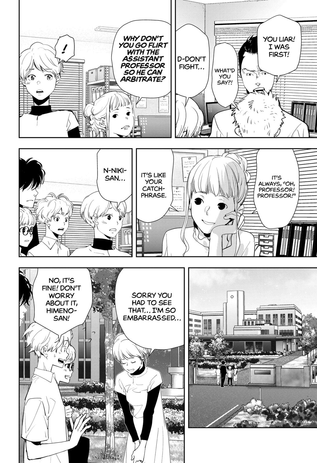 Kamonohashi Ron no Kindan Suiri chapter 35 page 14