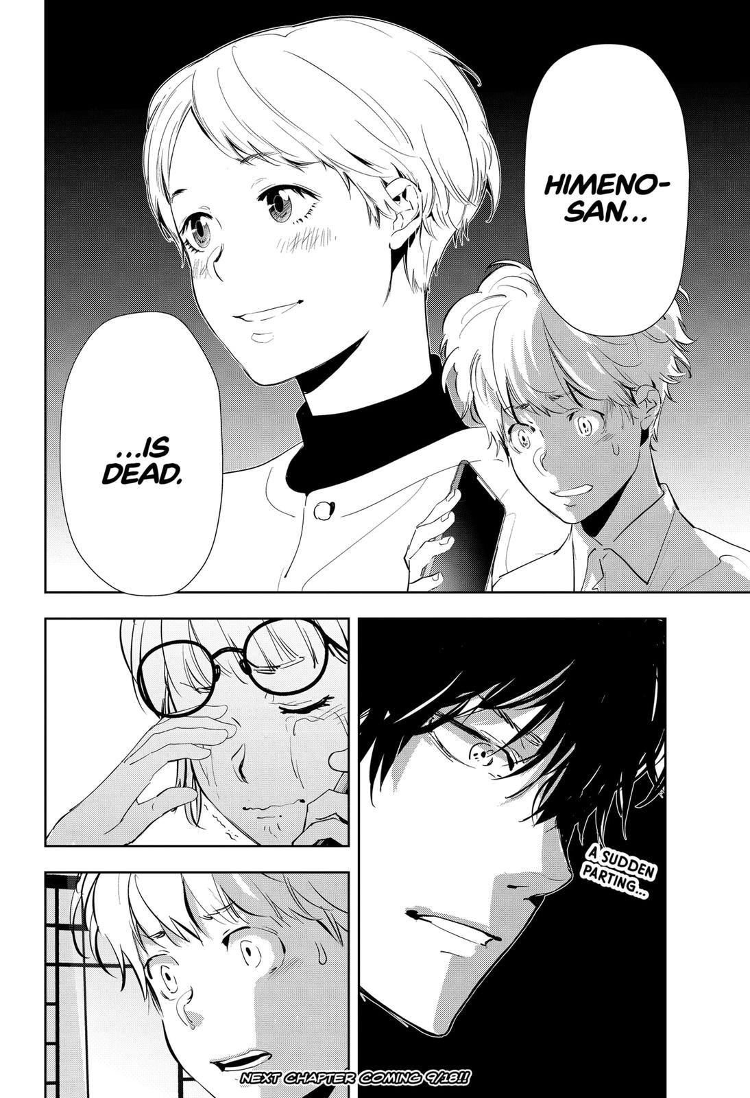 Kamonohashi Ron no Kindan Suiri chapter 35 page 18