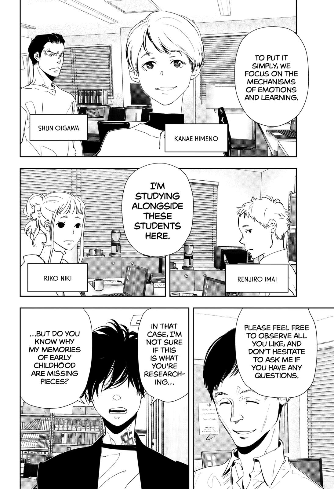 Kamonohashi Ron no Kindan Suiri chapter 35 page 8