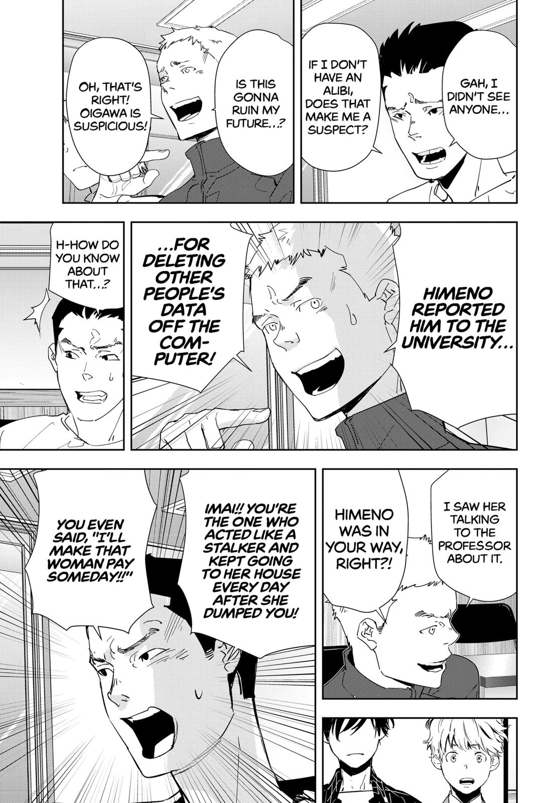 Kamonohashi Ron no Kindan Suiri chapter 36 page 13