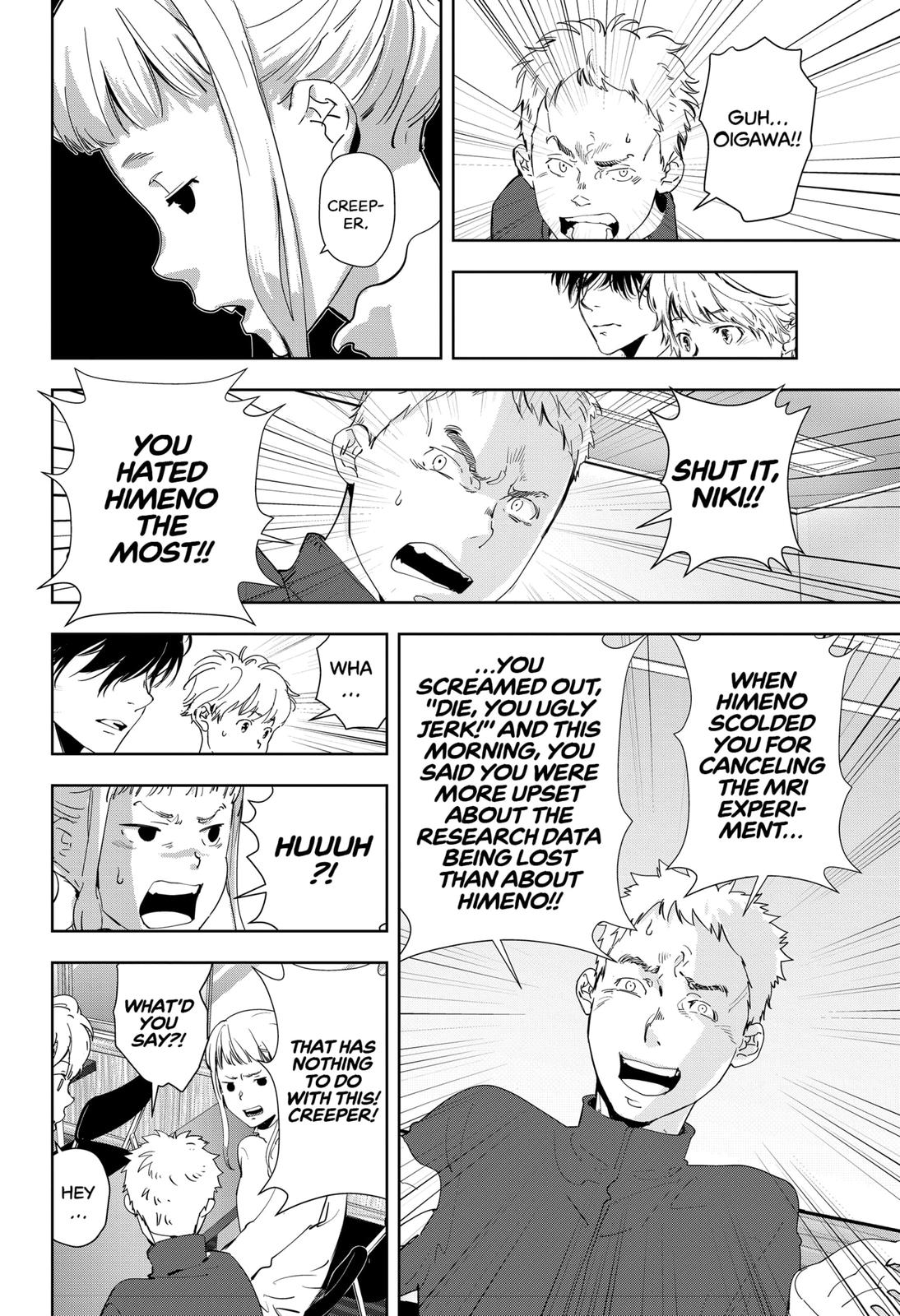 Kamonohashi Ron no Kindan Suiri chapter 36 page 14