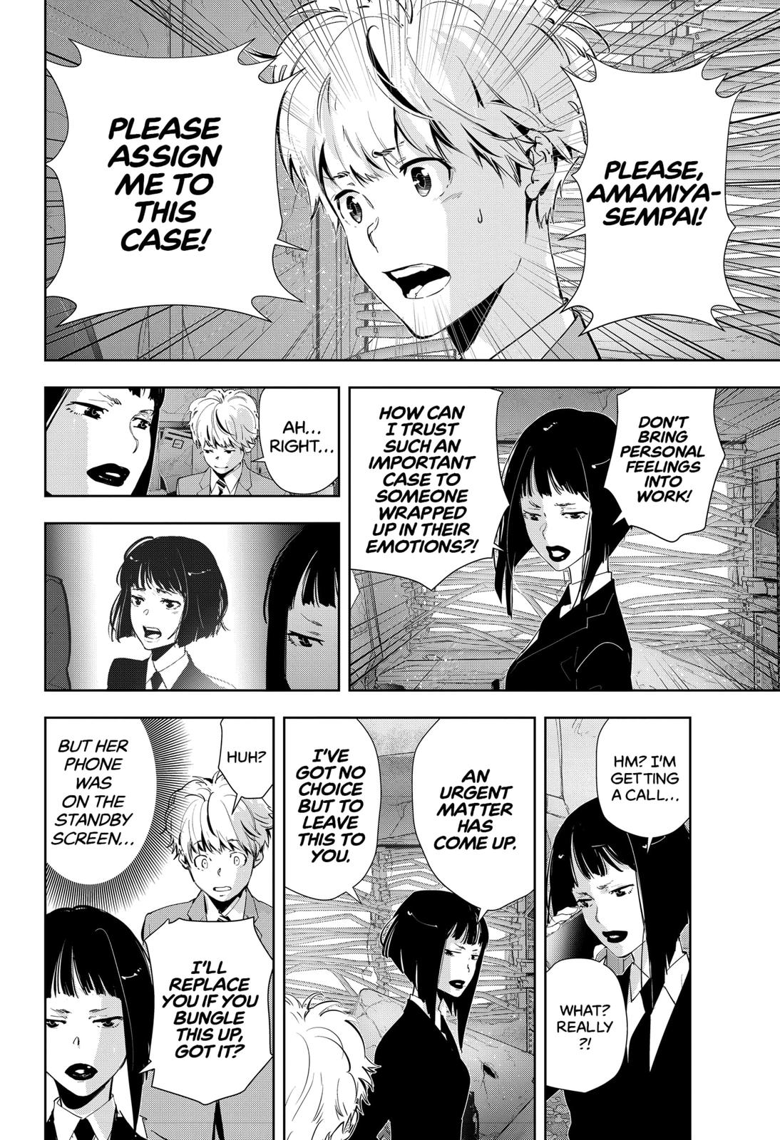 Kamonohashi Ron no Kindan Suiri chapter 36 page 4