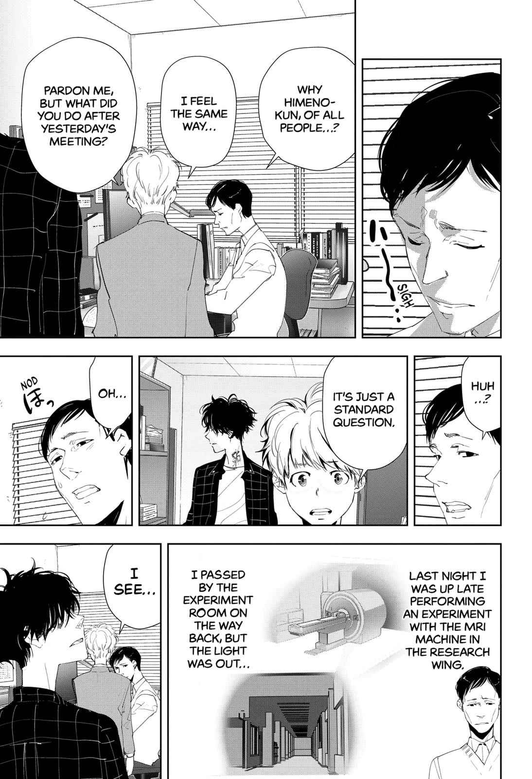 Kamonohashi Ron no Kindan Suiri chapter 36 page 7