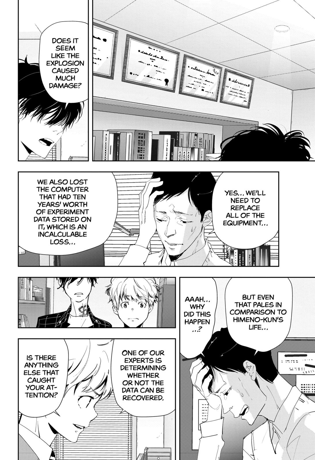 Kamonohashi Ron no Kindan Suiri chapter 36 page 8