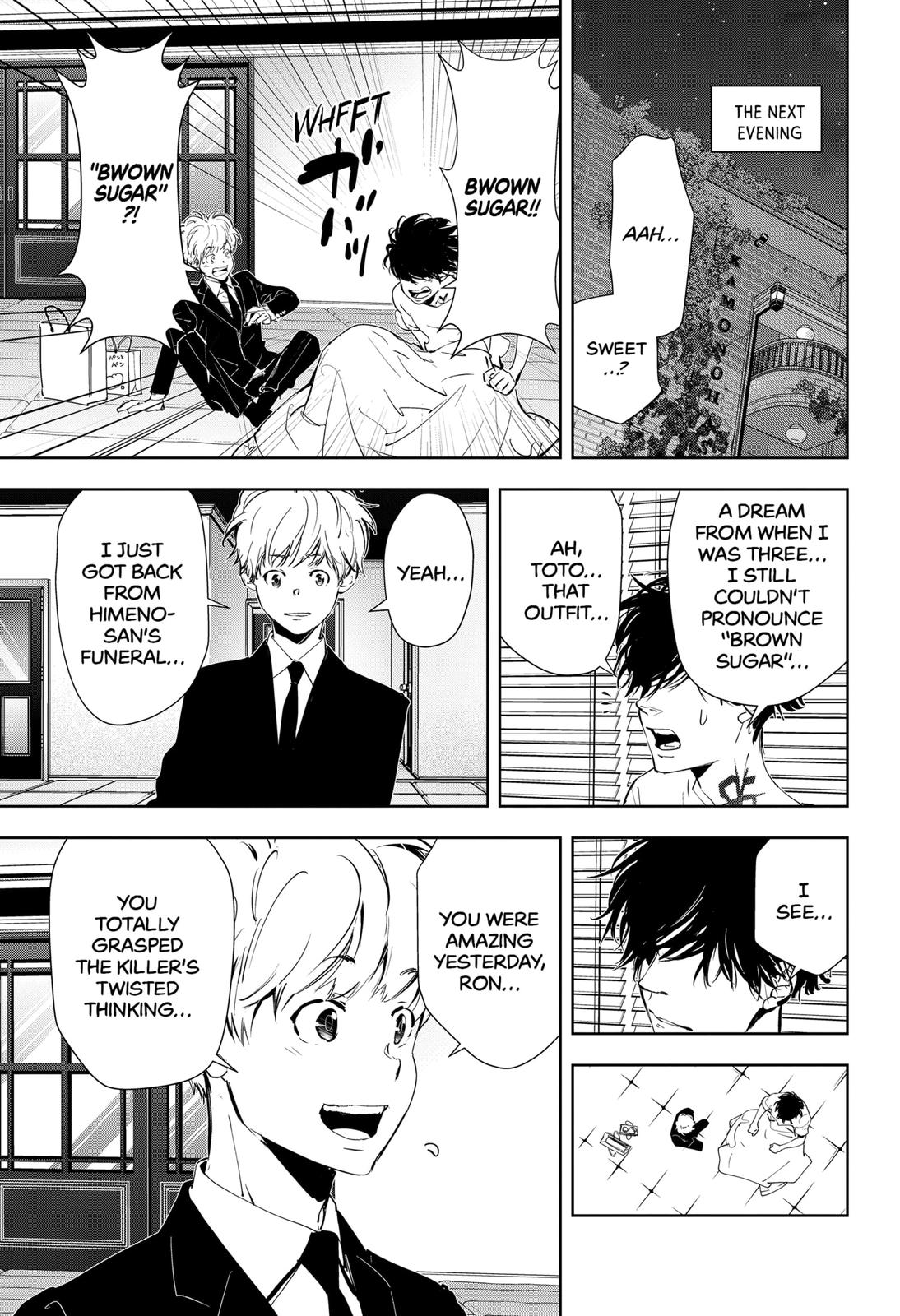 Kamonohashi Ron no Kindan Suiri chapter 37 page 17