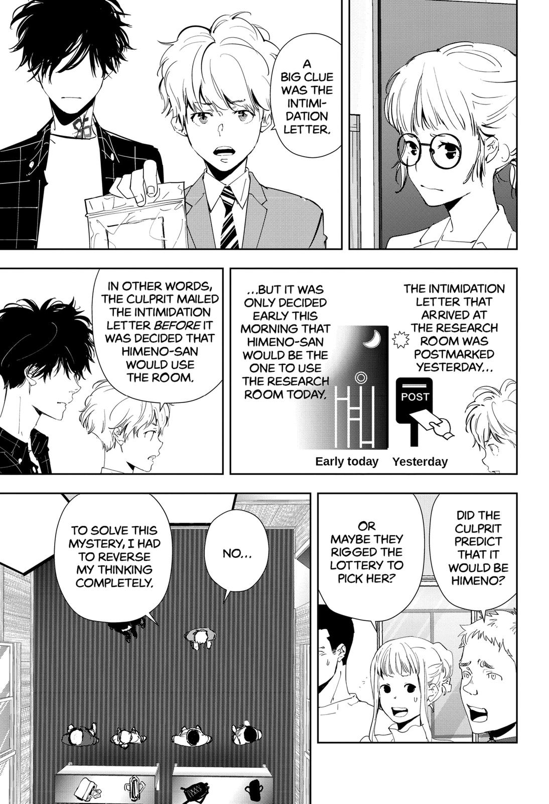 Kamonohashi Ron no Kindan Suiri chapter 37 page 3