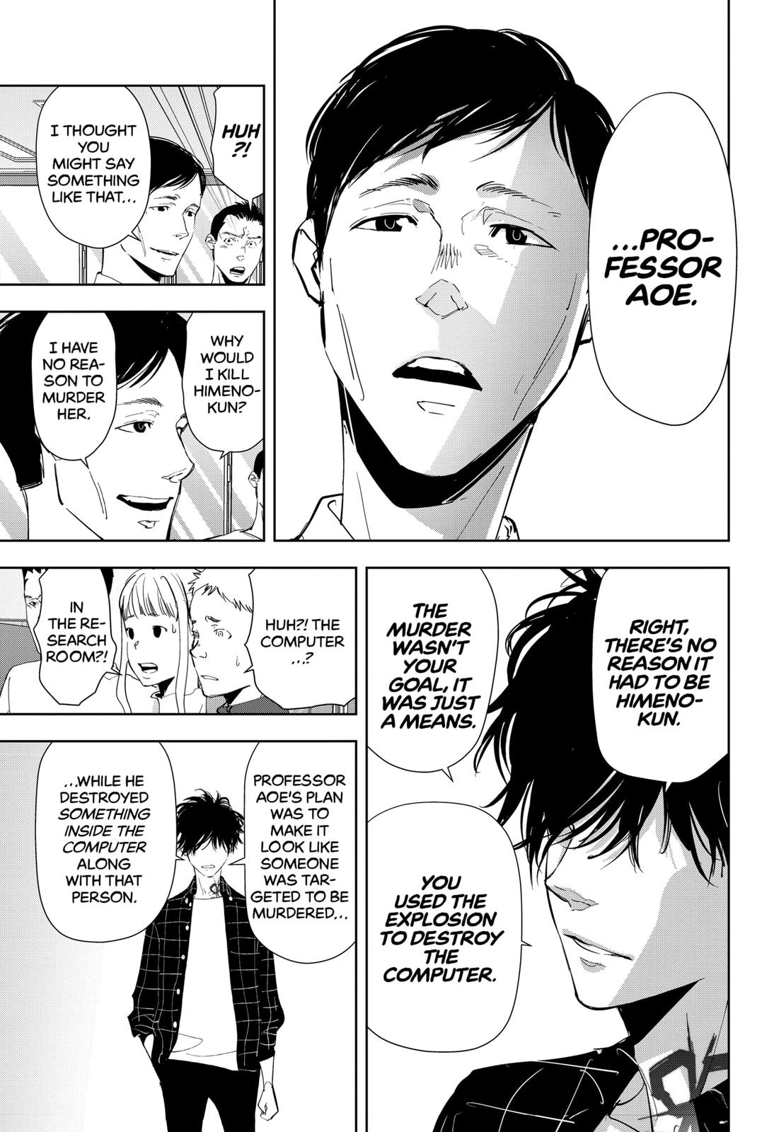 Kamonohashi Ron no Kindan Suiri chapter 37 page 5