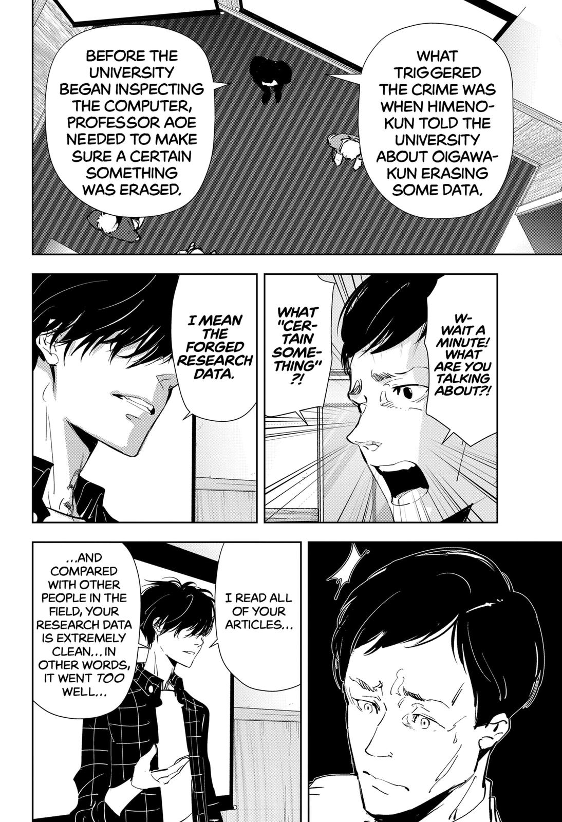 Kamonohashi Ron no Kindan Suiri chapter 37 page 6