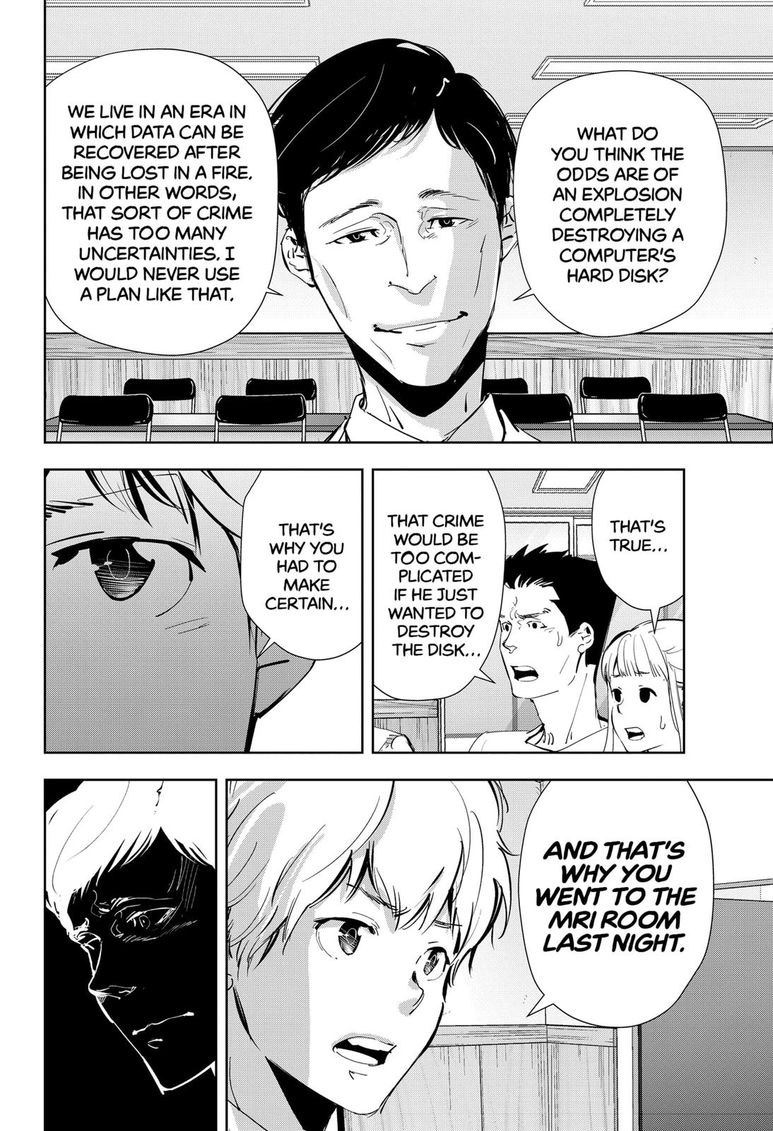 Kamonohashi Ron no Kindan Suiri chapter 37 page 8